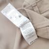 Gerry weber Rozmiar 44 Kolor Beżowy Spodnie Eleganckie