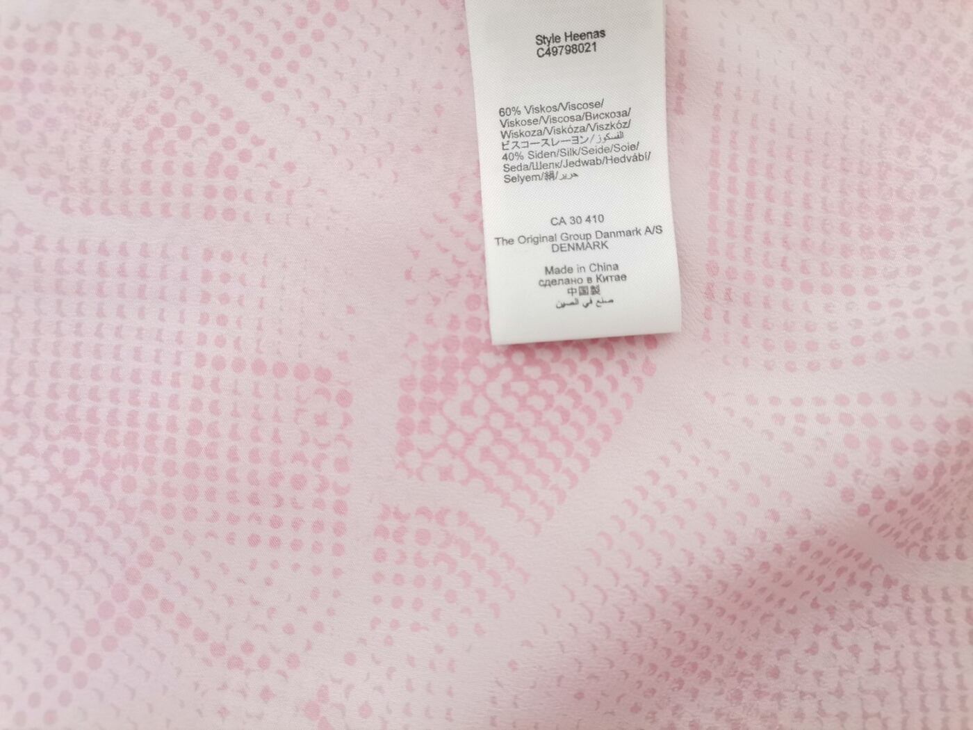 InWear Rozmiar 40 Kolor Różowy Okrągły dekolt Bluzka Krótki rękaw Materiał Wiskoza
