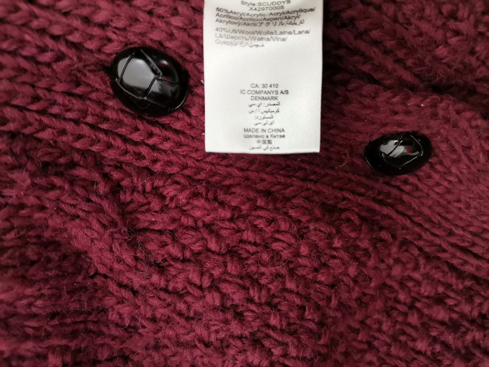 IMG_20221222_133839.jpg Soaked in luxury Rozmiar S Kolor Purpurowy Golf Długi Zapinany Kardigan Krótki rękaw Materiał Akryl Dzianina kablowa